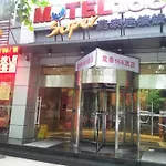 Motel 168 Shanghai Xincun Road Subway Station Ganquan Park Branch